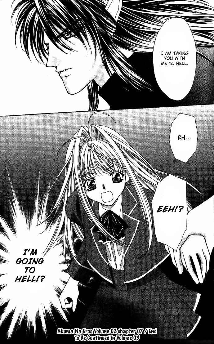 Page 48 Chapter 7 Akuma na Eros