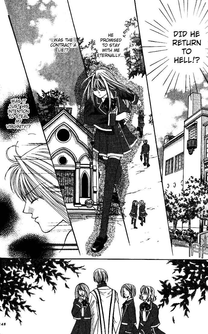 Page 5 Chapter 7 Akuma na Eros