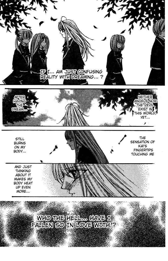 Page 8 Chapter 7 Akuma na Eros