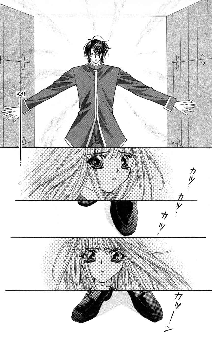 Page 15 Chapter 5 Akuma na Eros