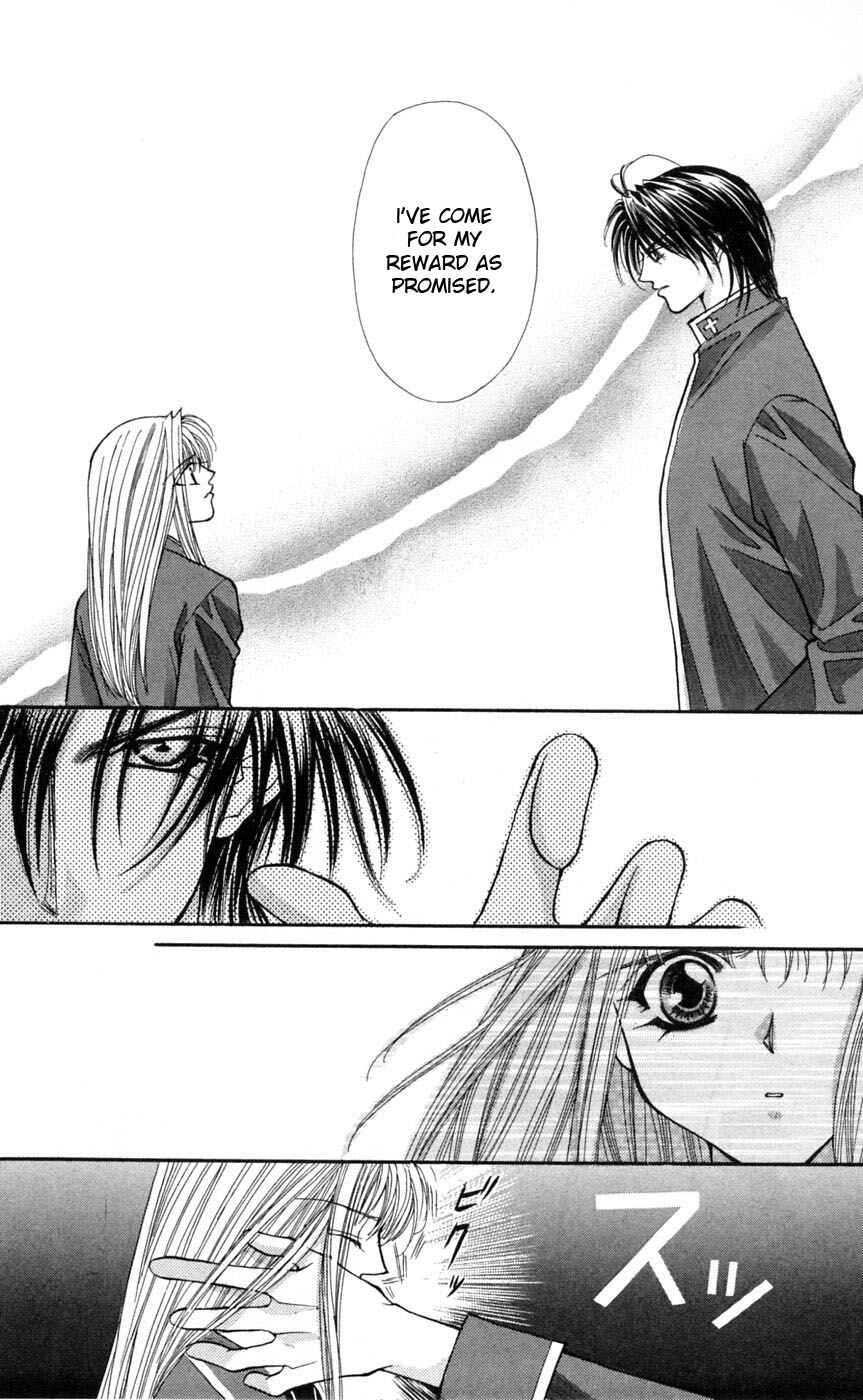 Page 16 Chapter 5 Akuma na Eros