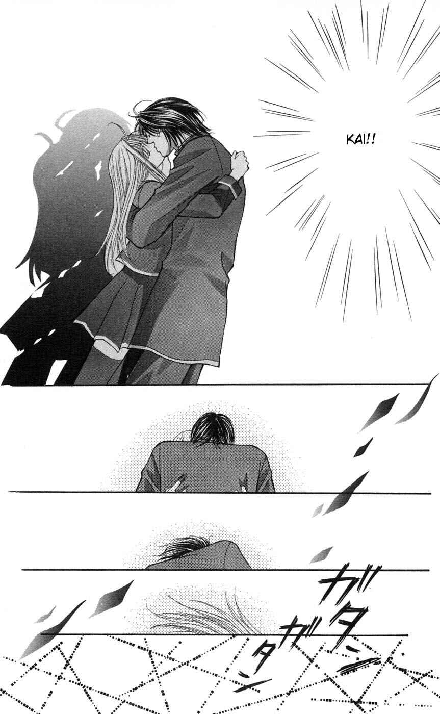 Page 18 Chapter 5 Akuma na Eros