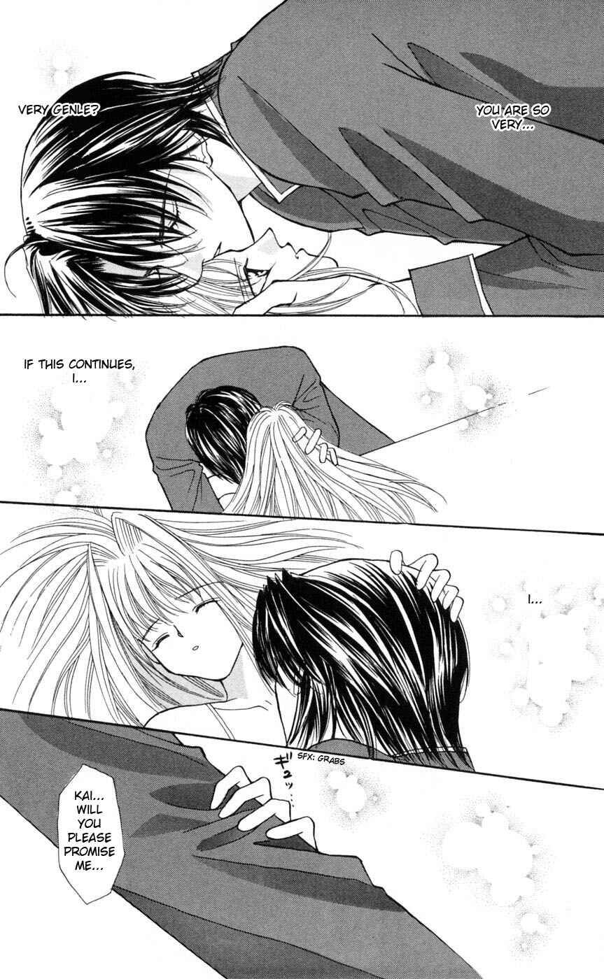 Page 20 Chapter 5 Akuma na Eros