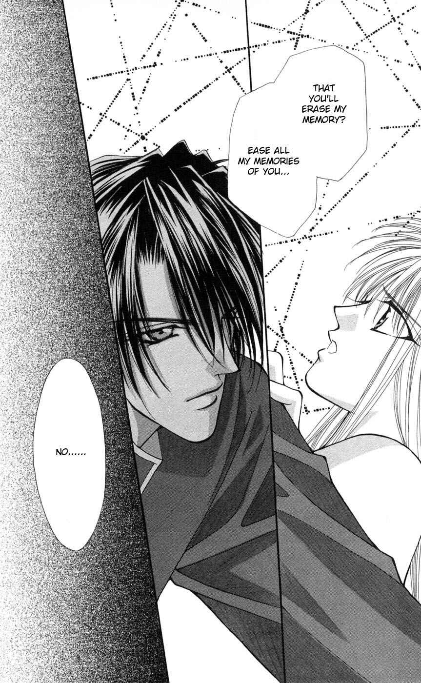 Page 21 Chapter 5 Akuma na Eros