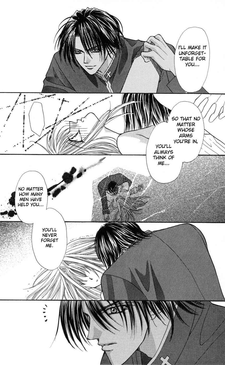 Page 22 Chapter 5 Akuma na Eros