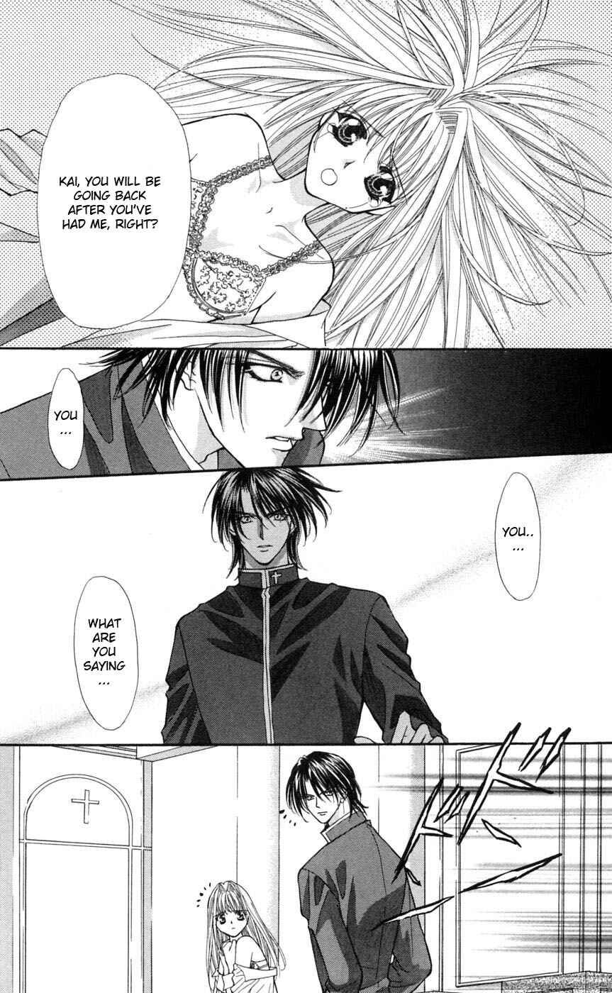 Page 24 Chapter 5 Akuma na Eros