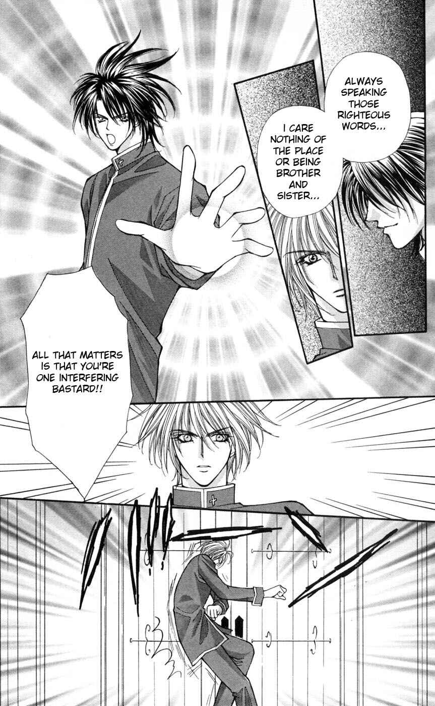 Page 28 Chapter 5 Akuma na Eros