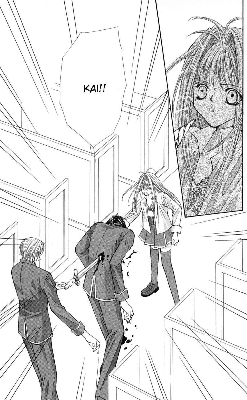 Page 32 Chapter 5 Akuma na Eros