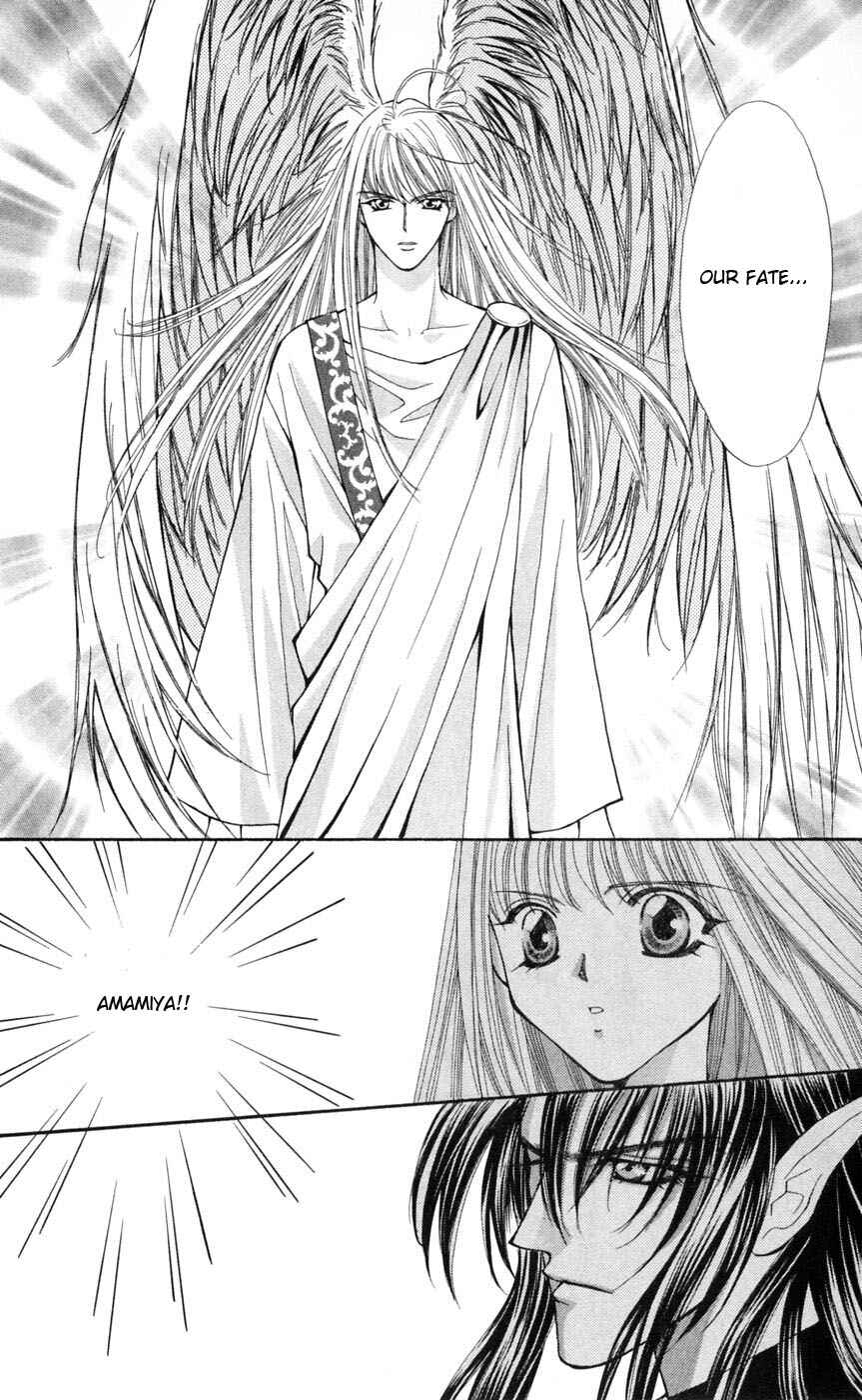 Page 39 Chapter 5 Akuma na Eros