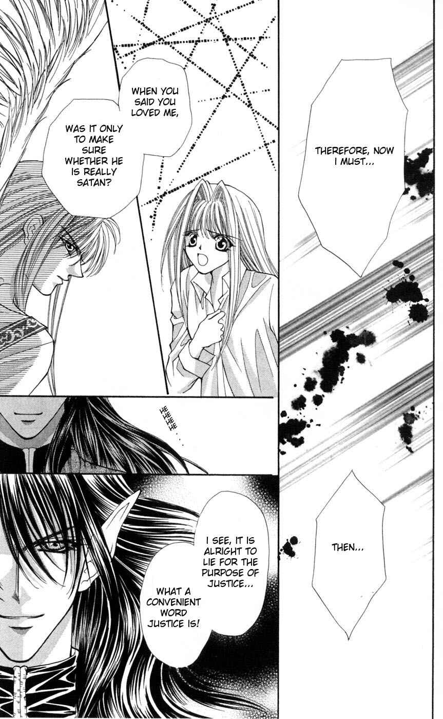 Page 44 Chapter 5 Akuma na Eros
