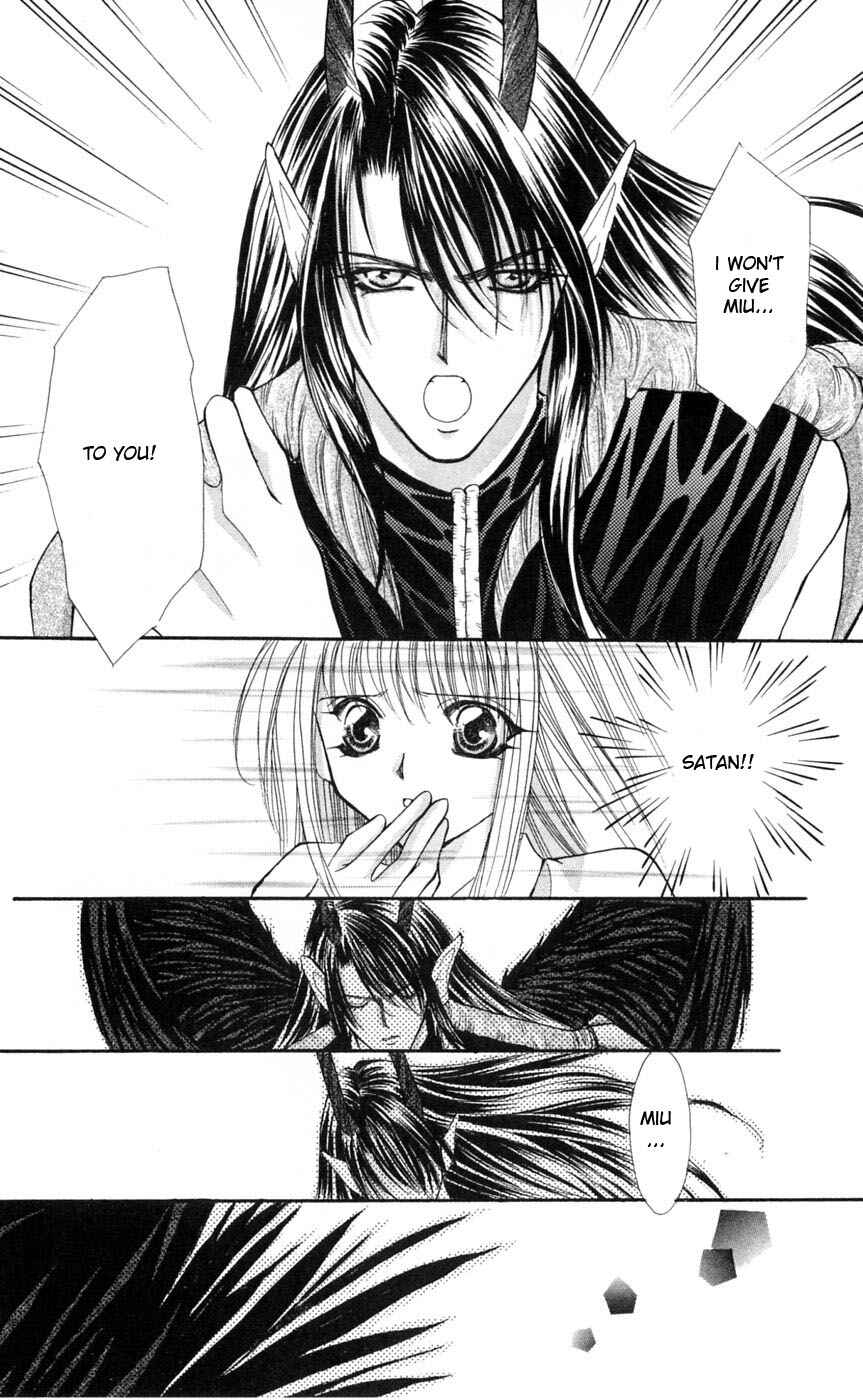 Page 50 Chapter 5 Akuma na Eros