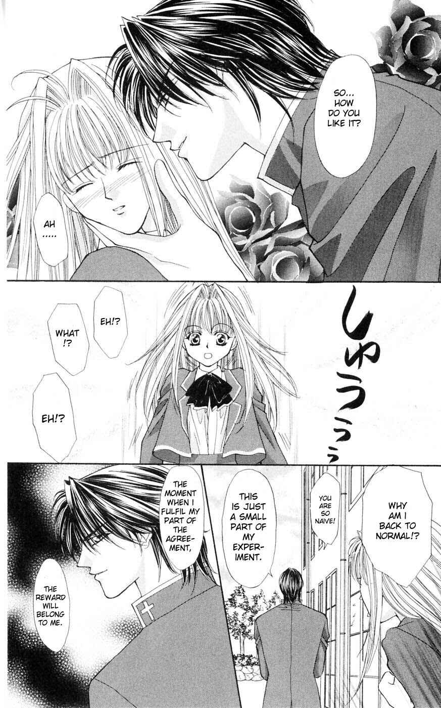 Page 10 Chapter 2 Akuma na Eros