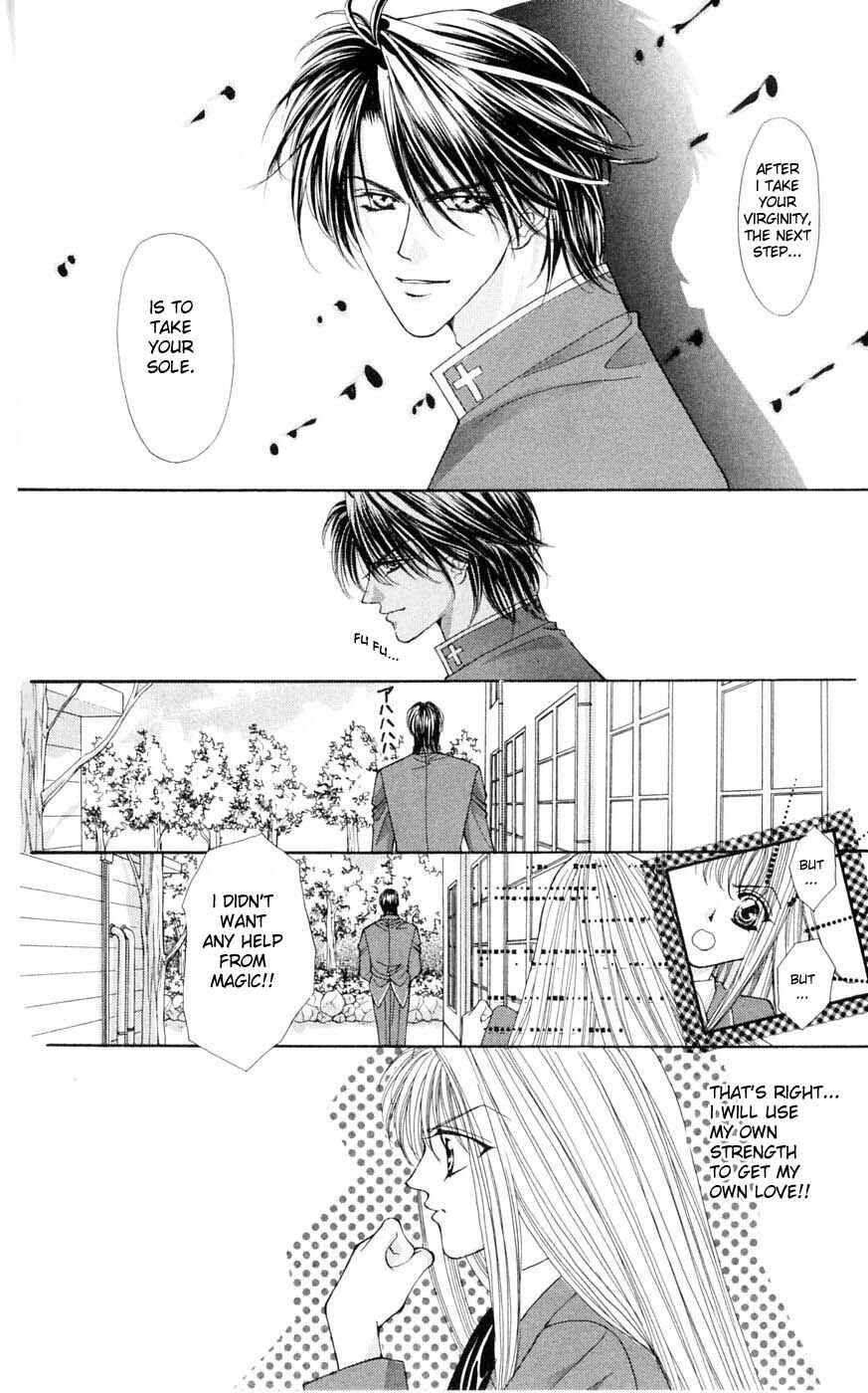 Page 11 Chapter 2 Akuma na Eros