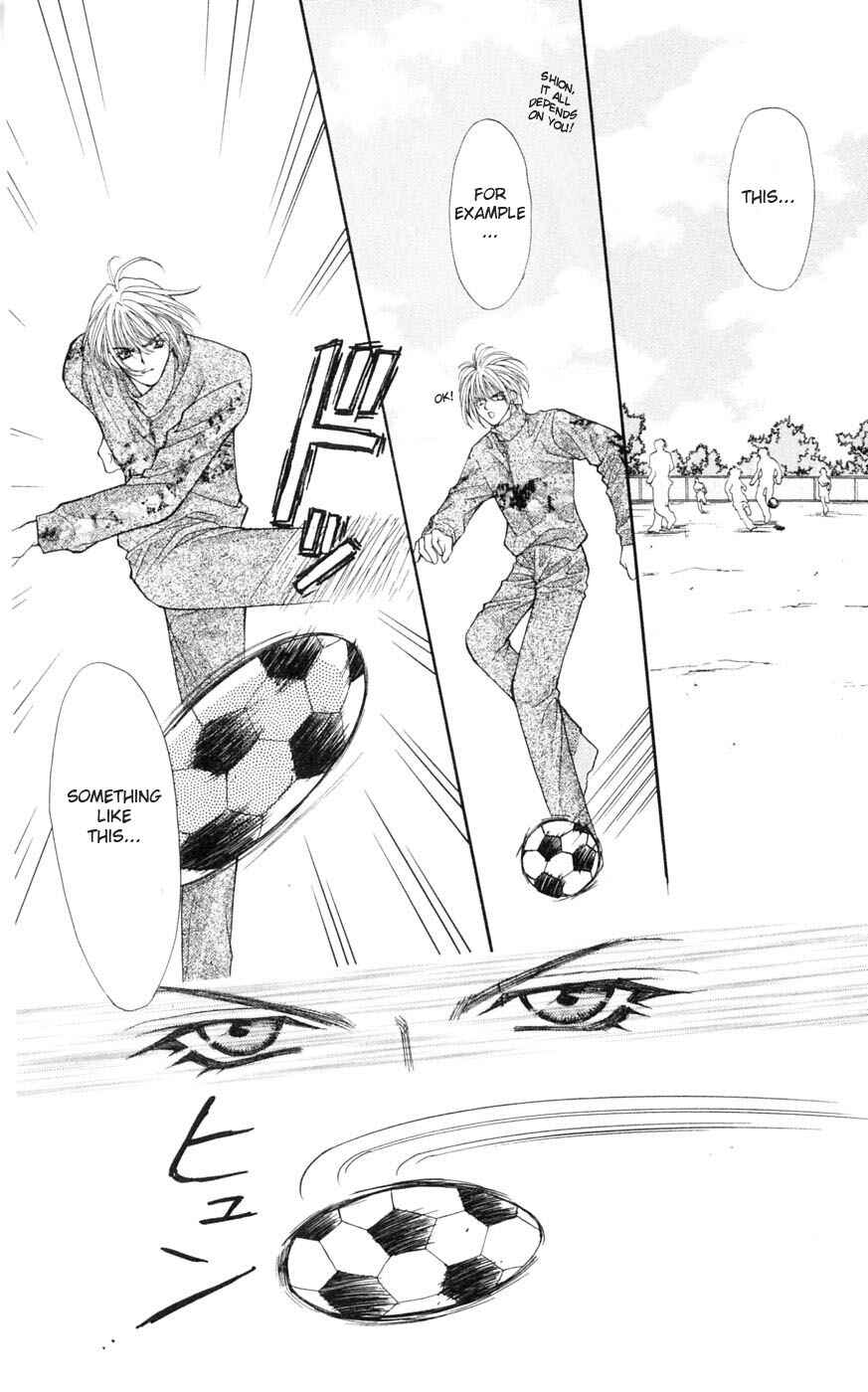 Page 26 Chapter 2 Akuma na Eros