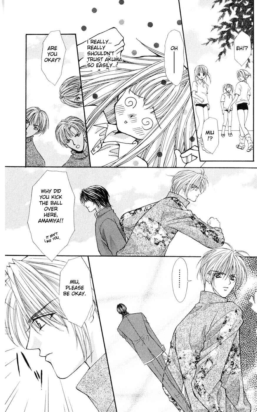 Page 28 Chapter 2 Akuma na Eros