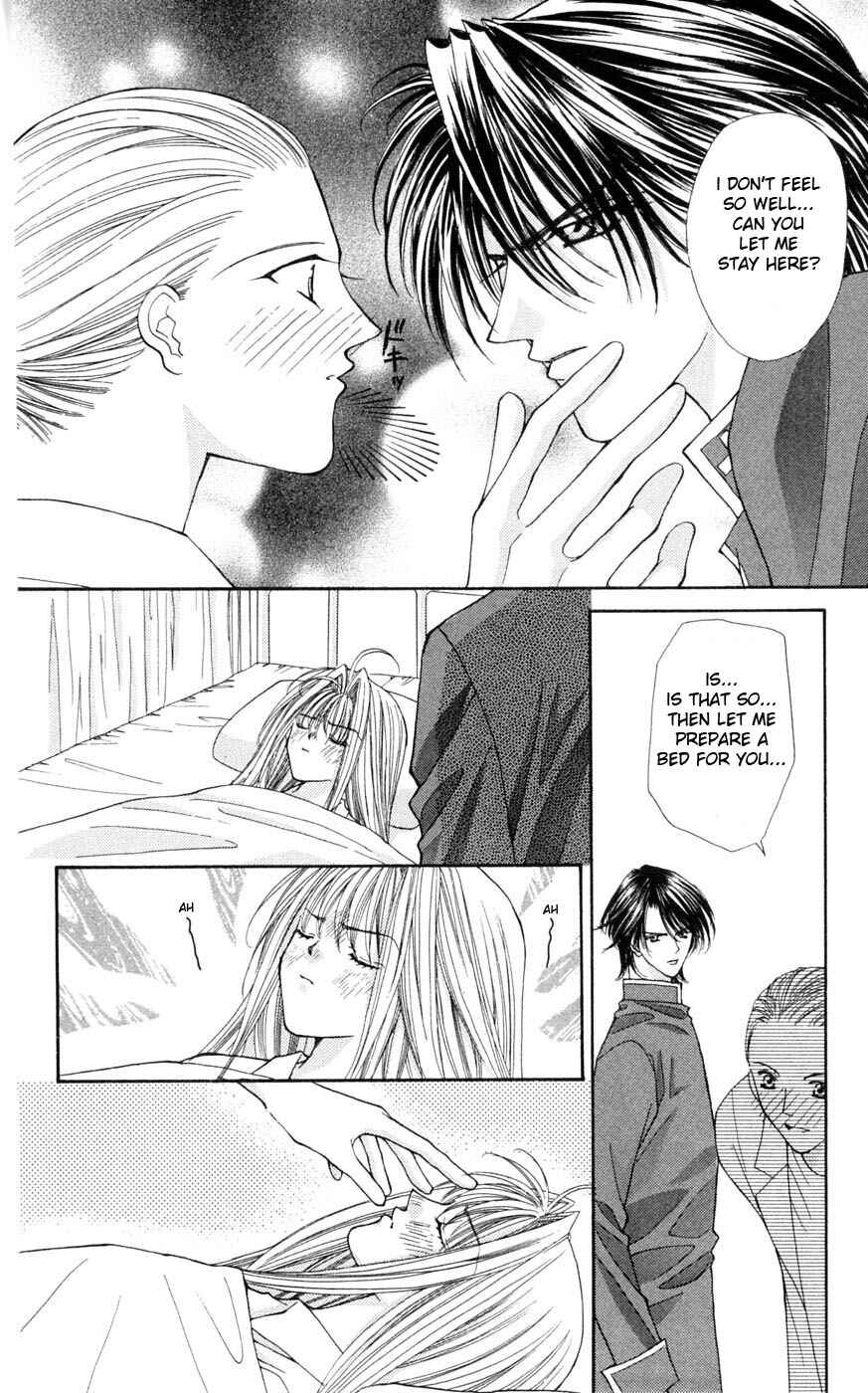 Page 31 Chapter 2 Akuma na Eros