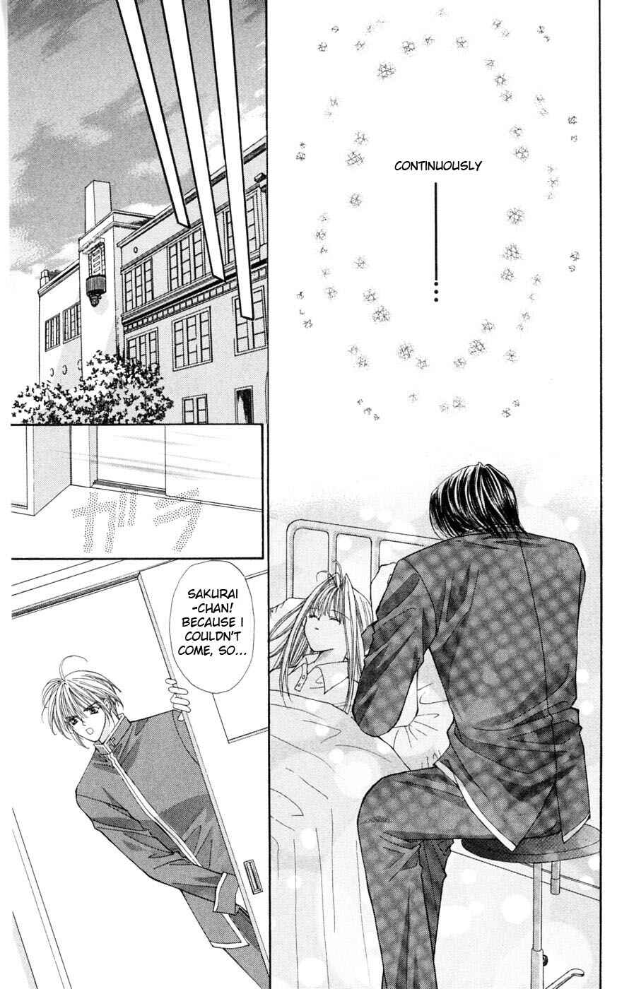Page 34 Chapter 2 Akuma na Eros