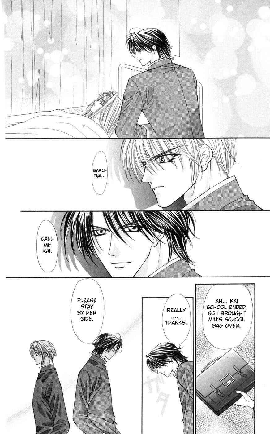 Page 35 Chapter 2 Akuma na Eros