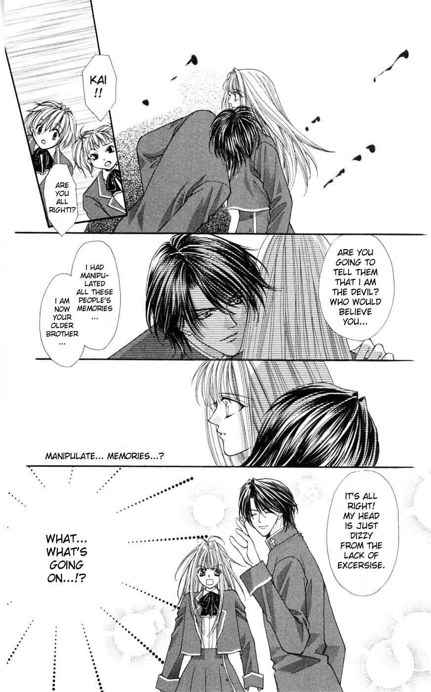 Page 4 Chapter 2 Akuma na Eros