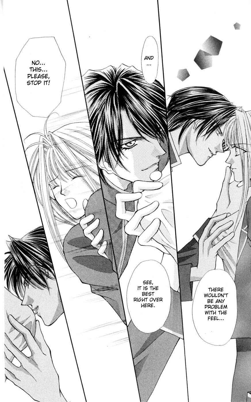 Page 9 Chapter 2 Akuma na Eros
