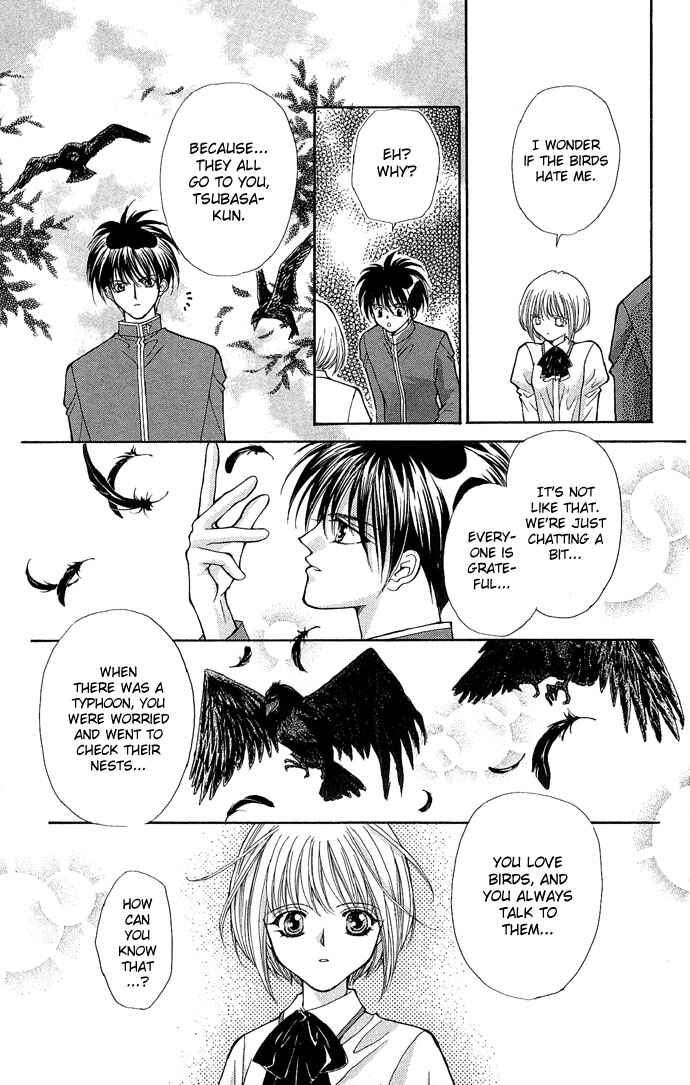 Page 14 Chapter 16 Akuma na Eros