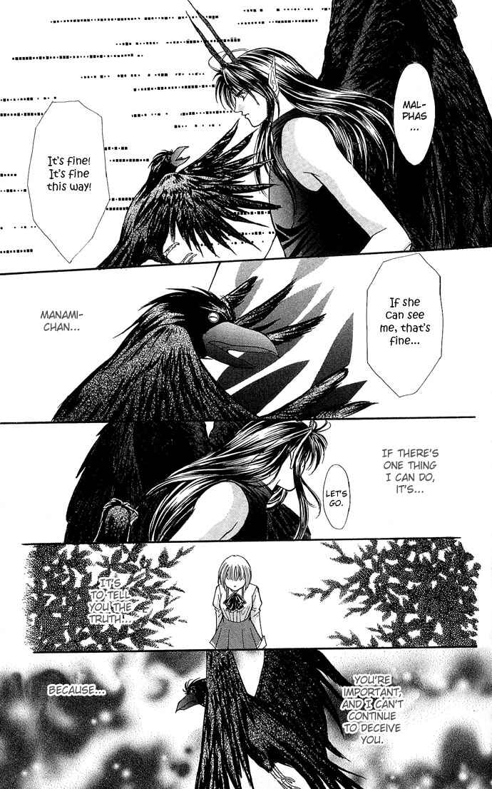 Page 26 Chapter 16 Akuma na Eros
