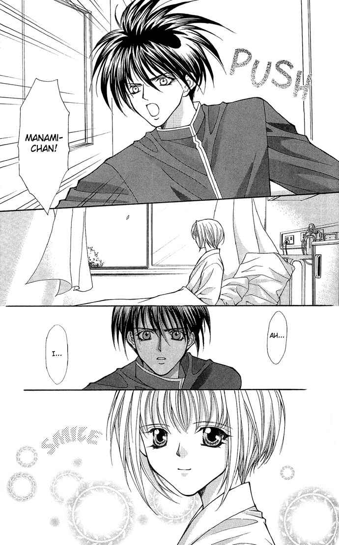Page 30 Chapter 16 Akuma na Eros