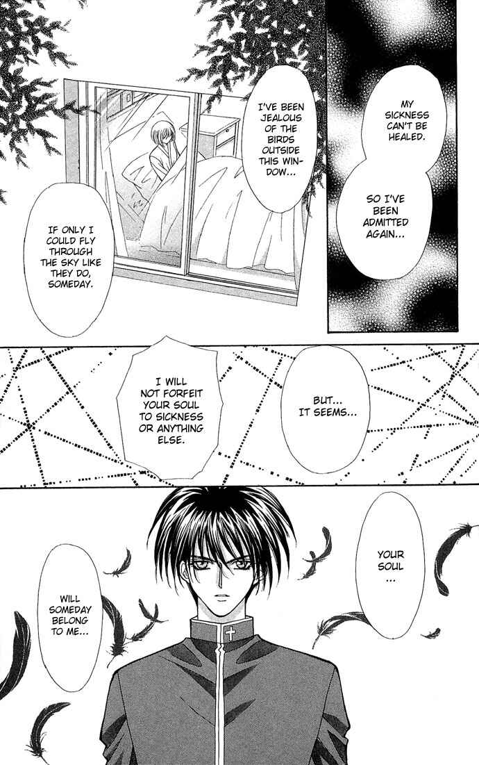 Page 32 Chapter 16 Akuma na Eros