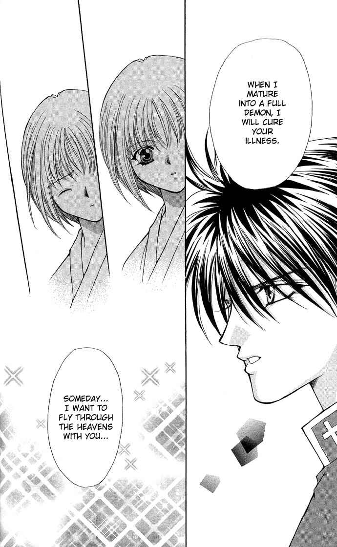 Page 33 Chapter 16 Akuma na Eros