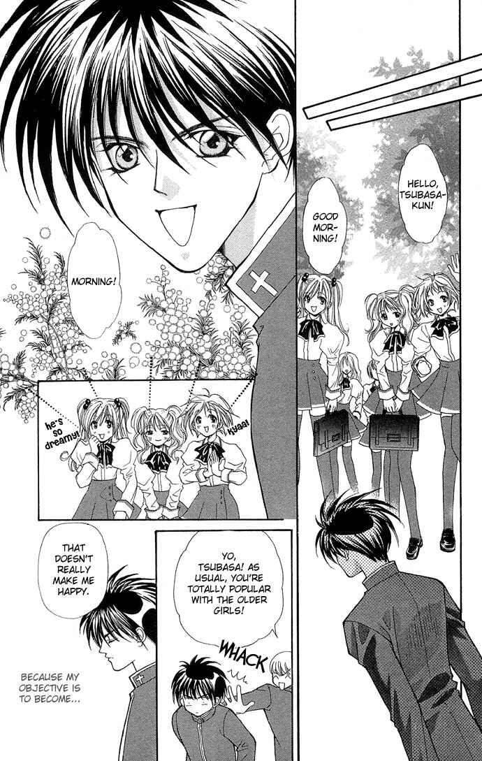 Page 6 Chapter 16 Akuma na Eros