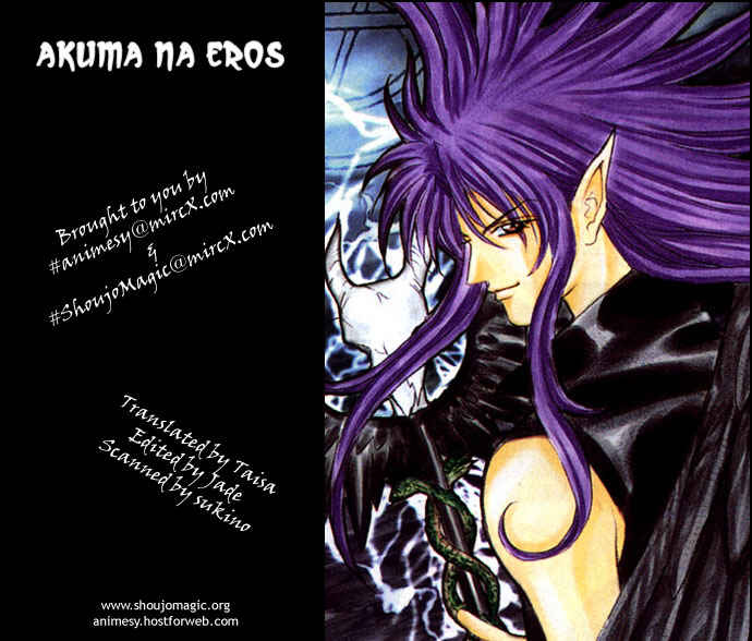 Page 1 Chapter 10 Akuma na Eros