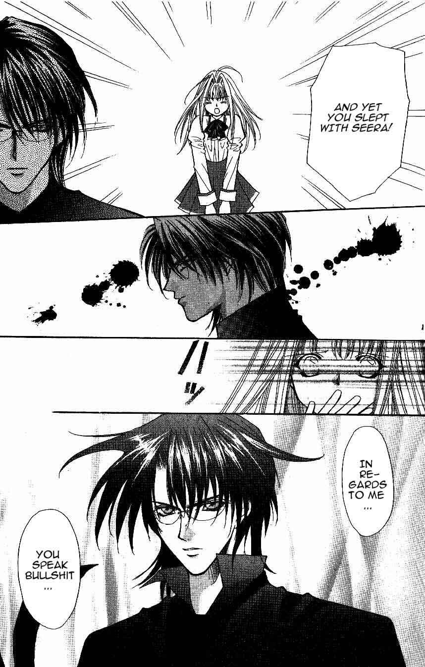 Page 12 Chapter 10 Akuma na Eros