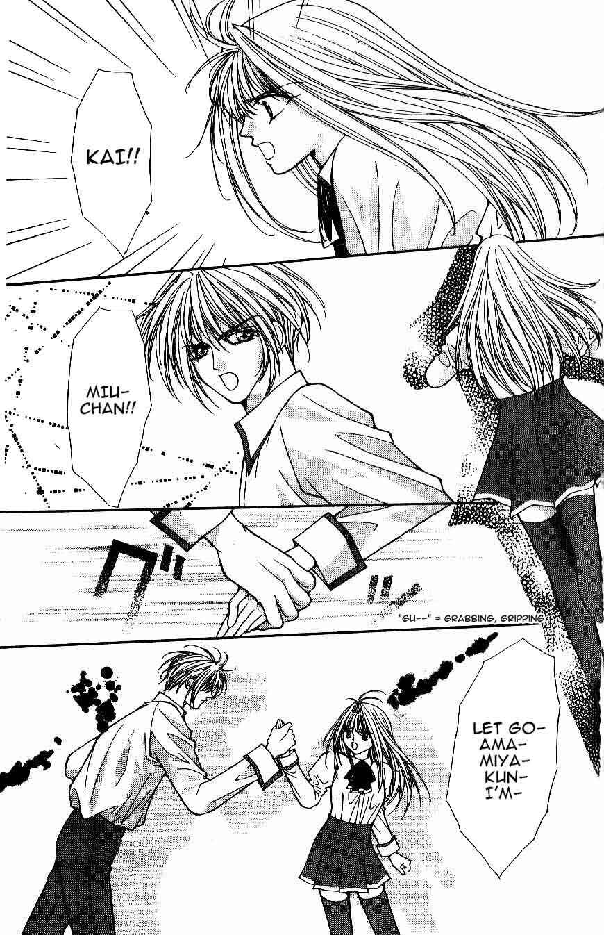 Page 6 Chapter 10 Akuma na Eros