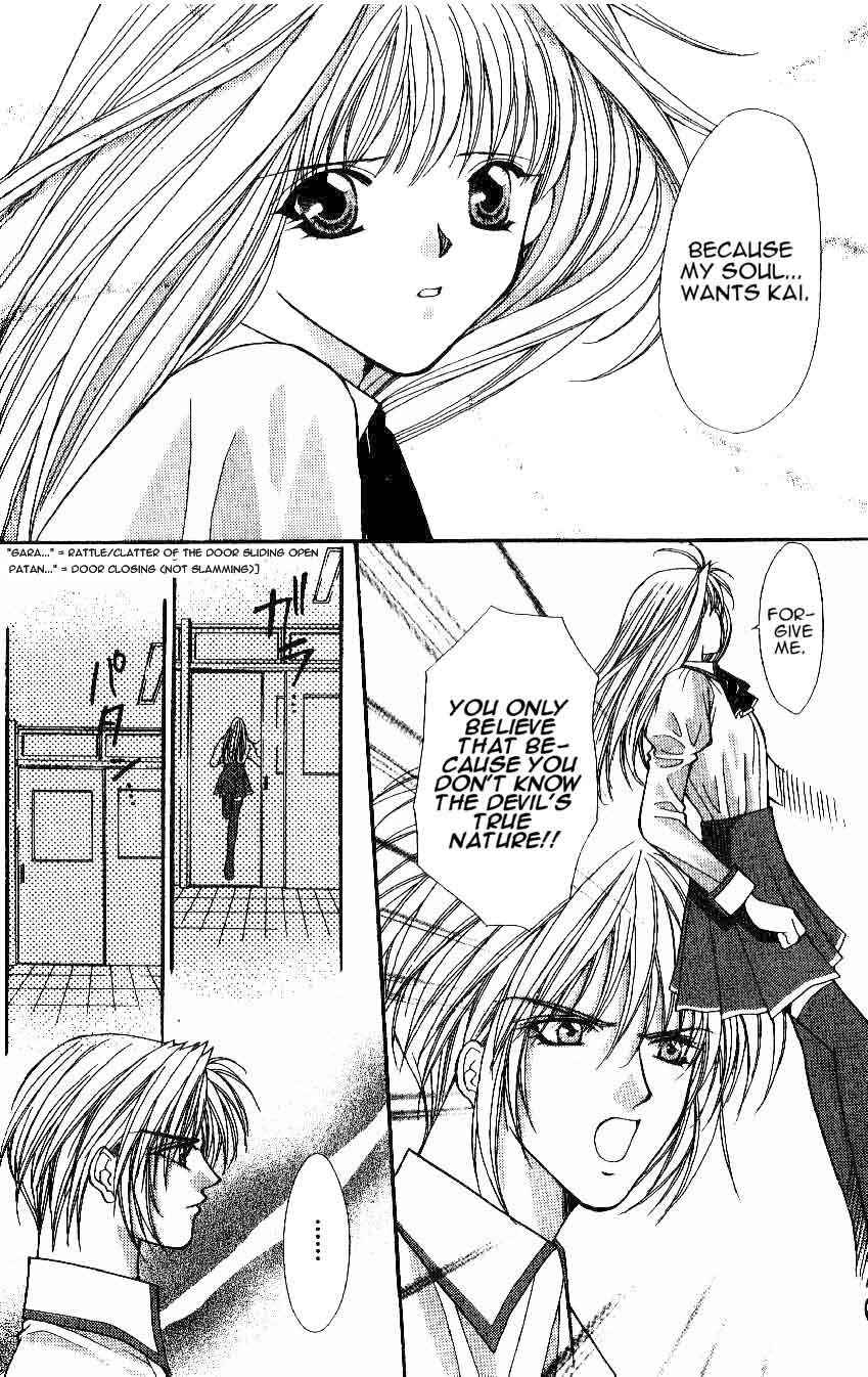 Page 9 Chapter 10 Akuma na Eros