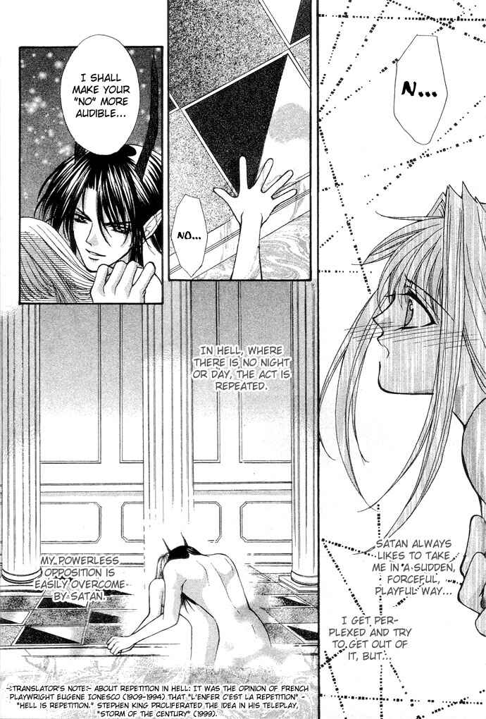 Page 10 Chapter 17 Akuma na Eros