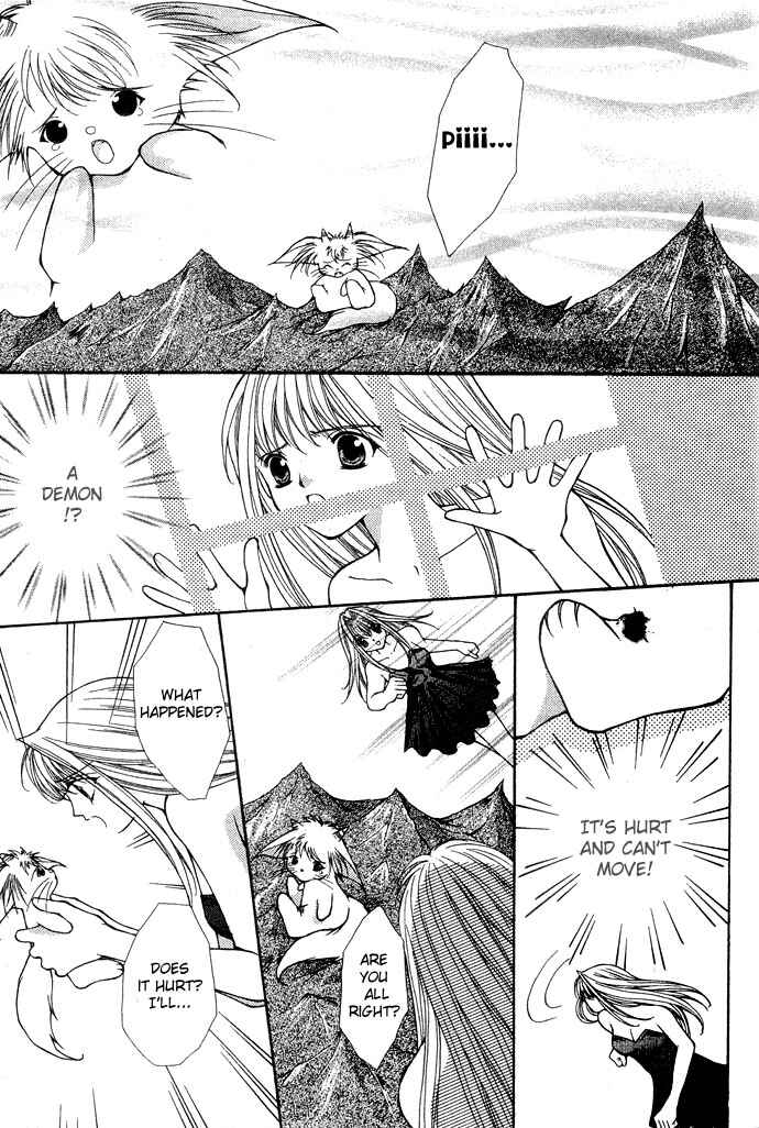 Page 15 Chapter 17 Akuma na Eros