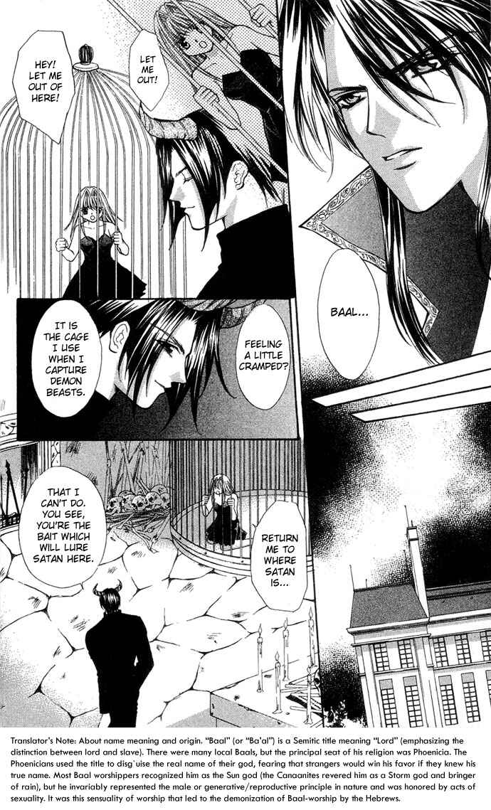 Page 20 Chapter 17 Akuma na Eros
