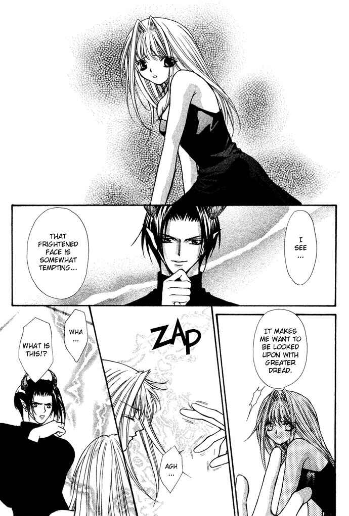 Page 23 Chapter 17 Akuma na Eros