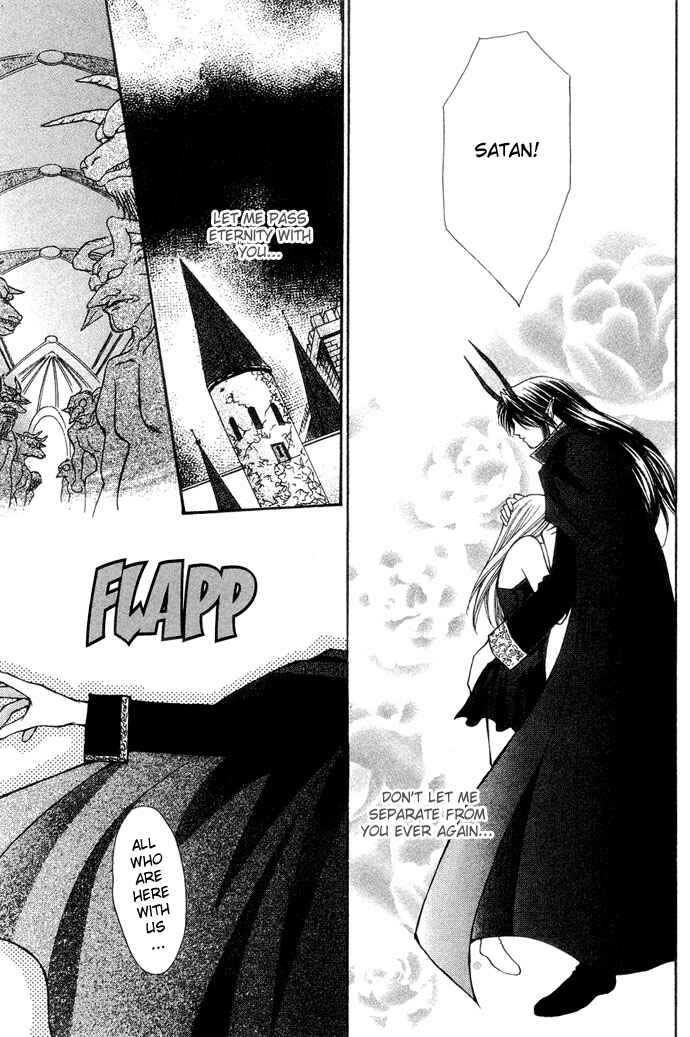 Page 35 Chapter 17 Akuma na Eros
