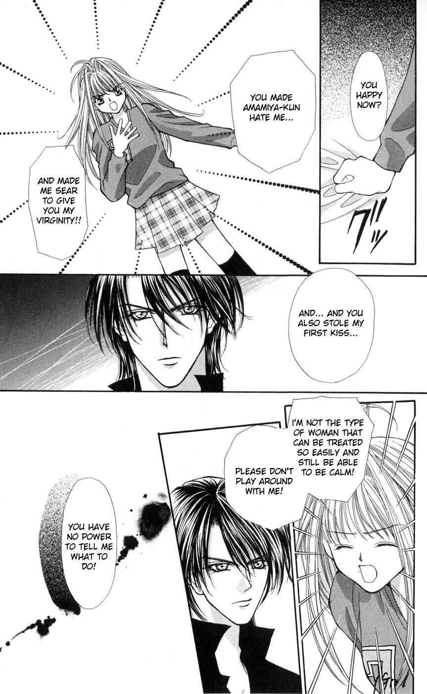 Page 10 Chapter 4 Akuma na Eros