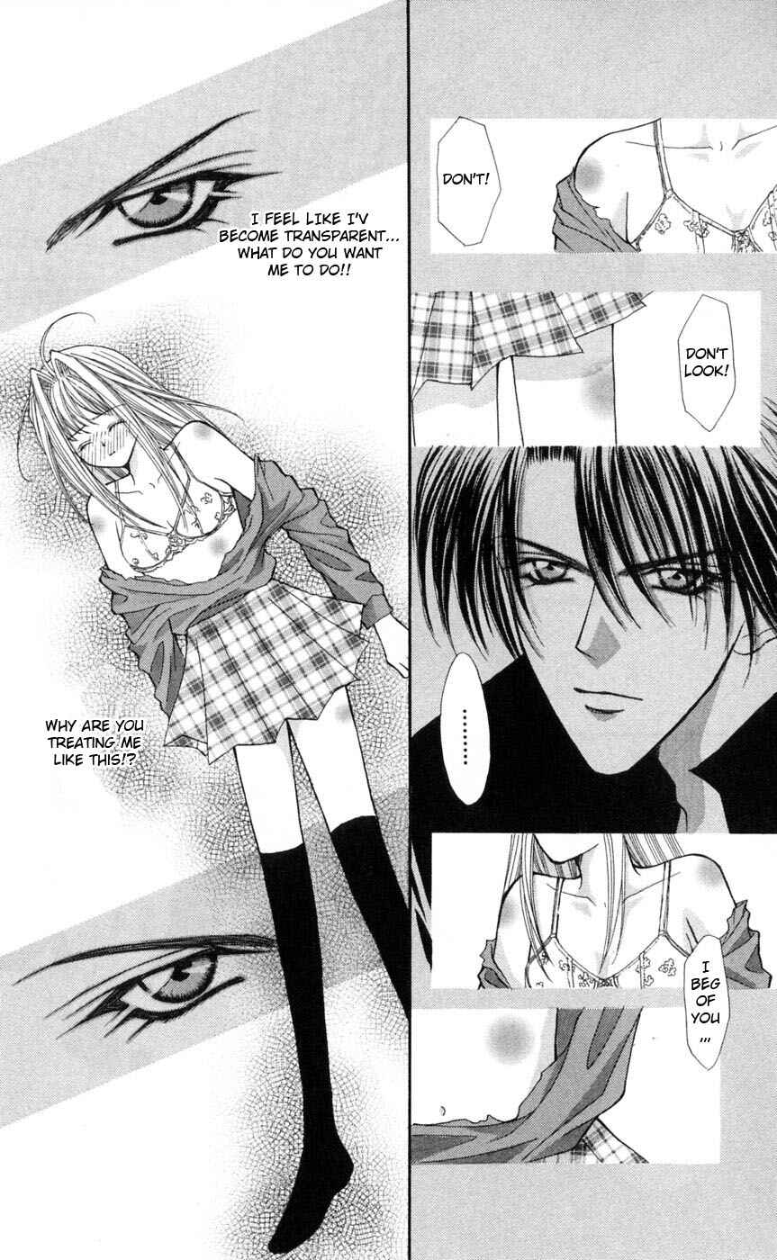 Page 13 Chapter 4 Akuma na Eros