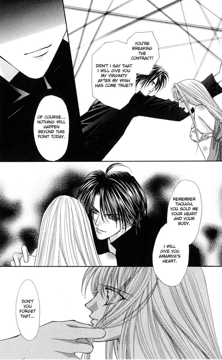 Page 14 Chapter 4 Akuma na Eros