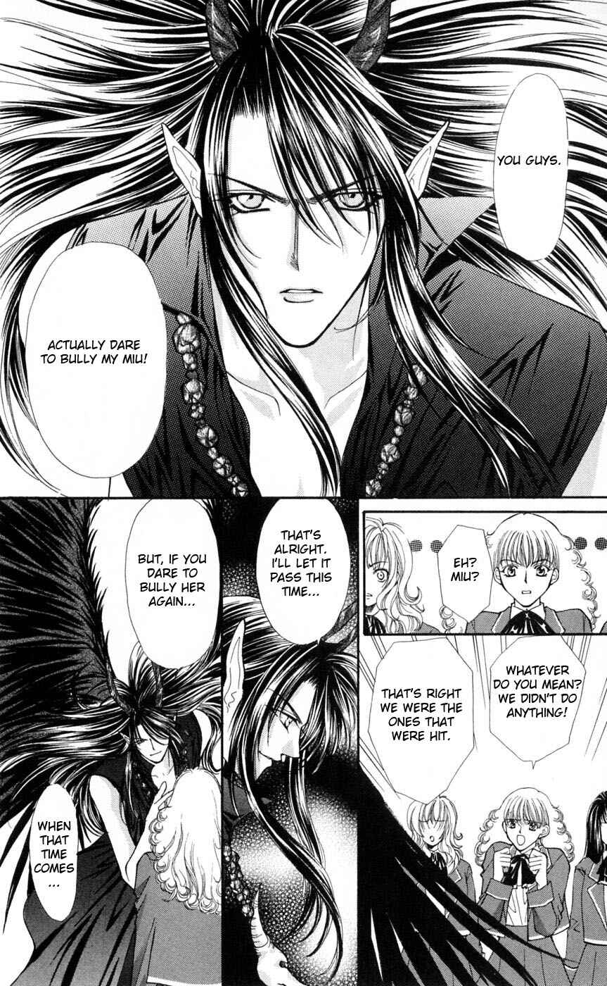 Page 19 Chapter 4 Akuma na Eros