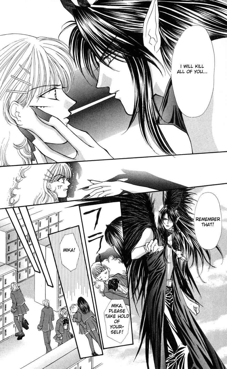 Page 20 Chapter 4 Akuma na Eros