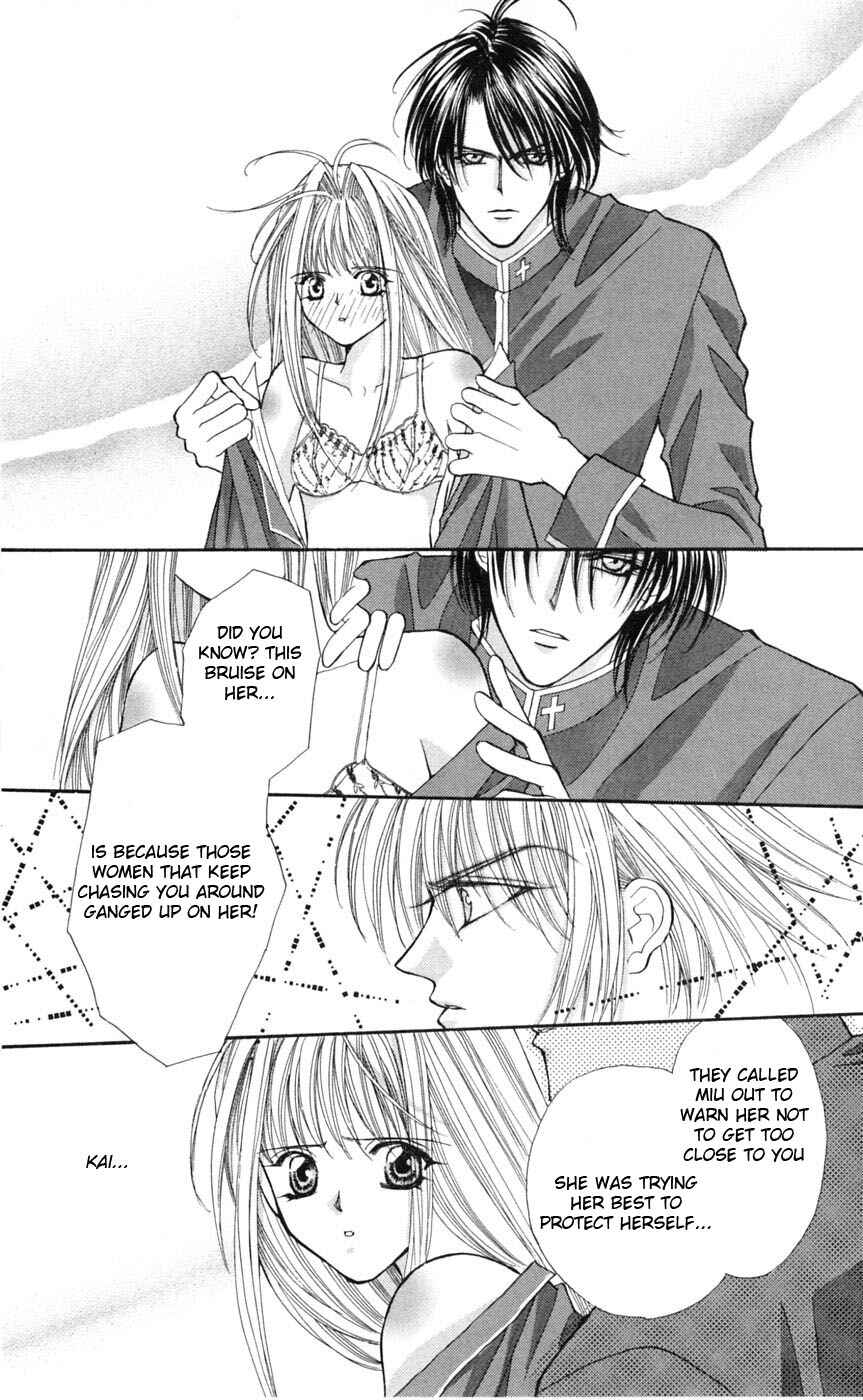 Page 27 Chapter 4 Akuma na Eros