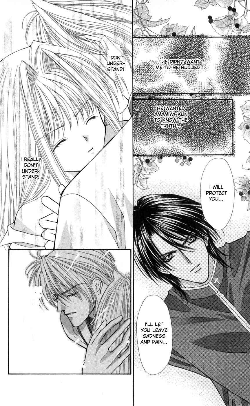 Page 33 Chapter 4 Akuma na Eros