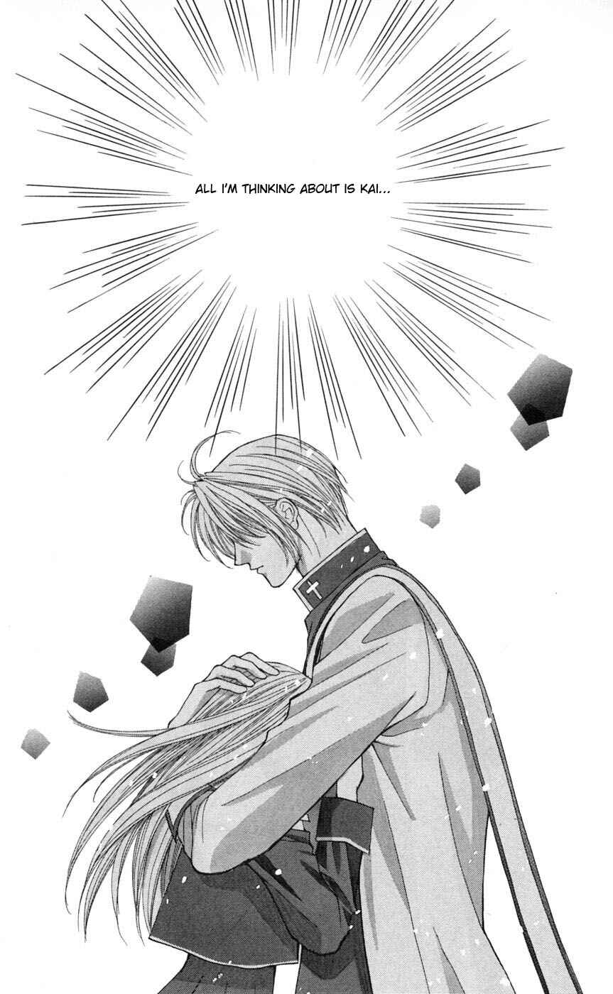 Page 34 Chapter 4 Akuma na Eros