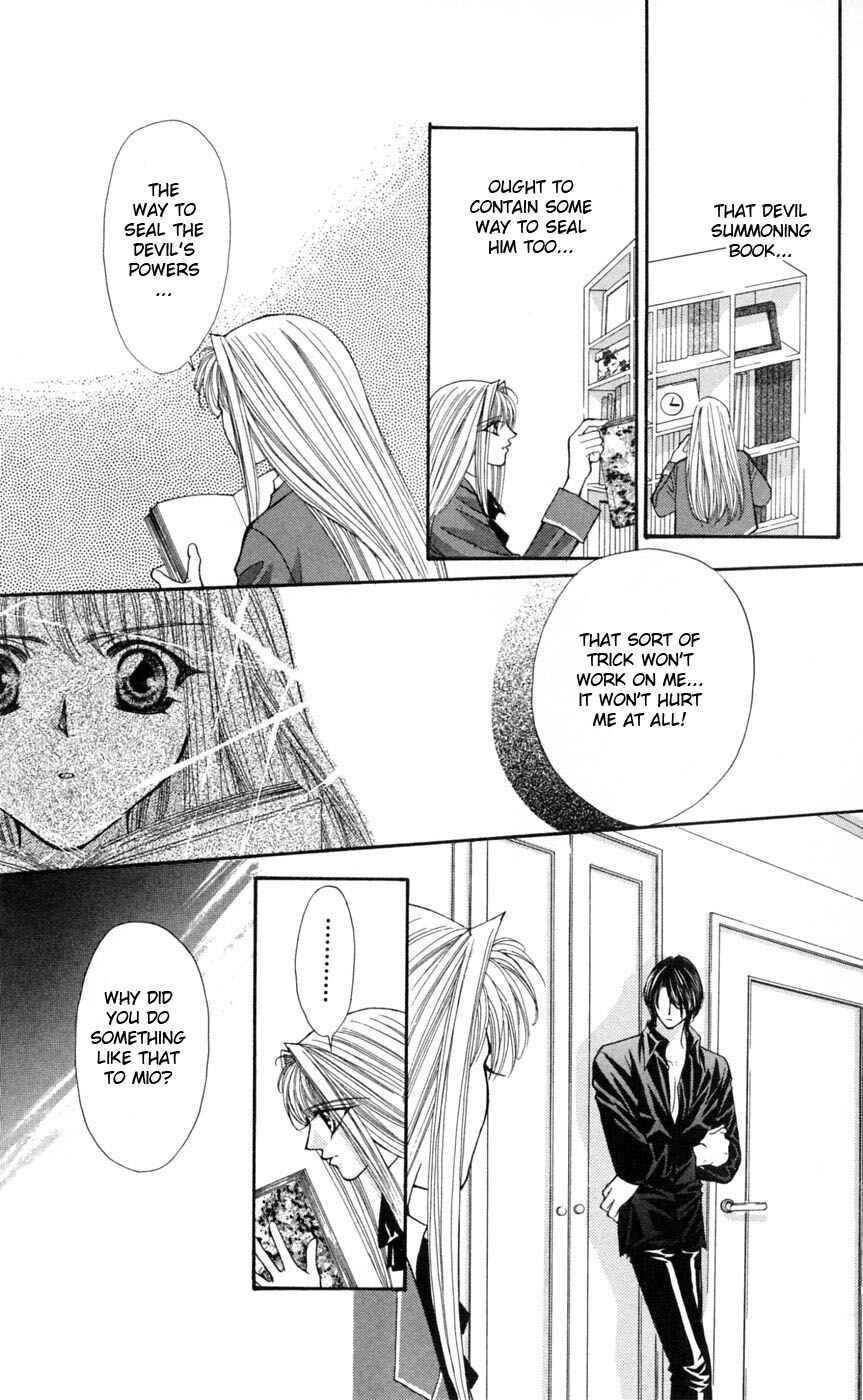 Page 44 Chapter 4 Akuma na Eros
