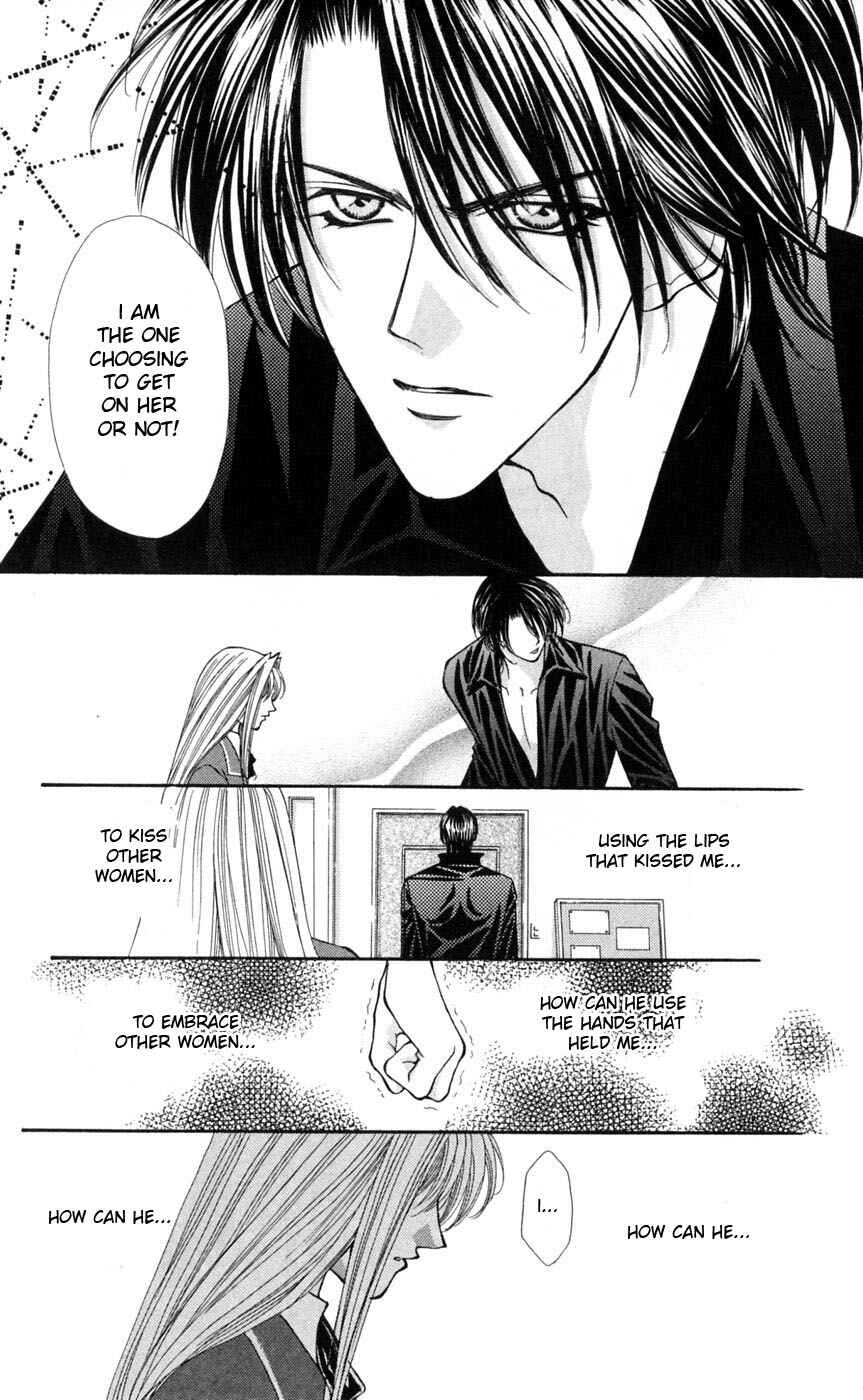 Page 46 Chapter 4 Akuma na Eros