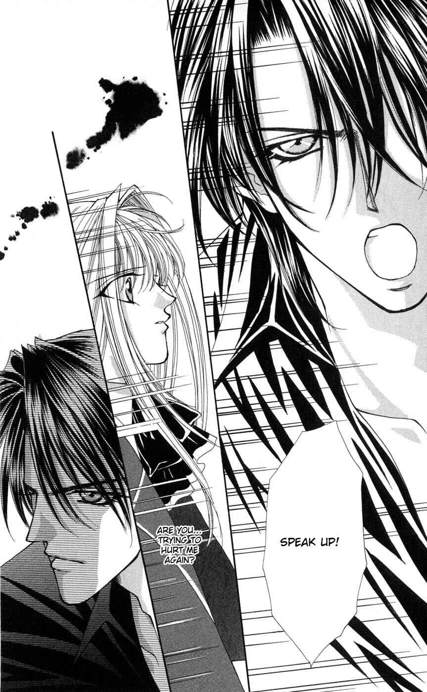 Page 49 Chapter 4 Akuma na Eros